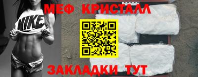 MDMA Лесосибирск
