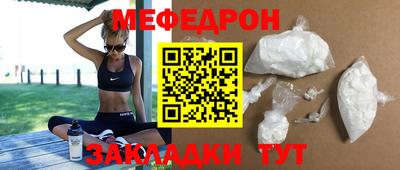 шишки Ливны