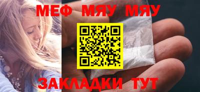 MDMA Лесосибирск