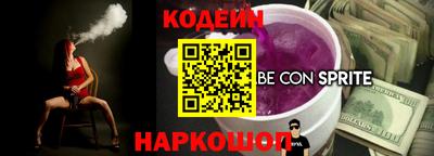 гашиш Ликино-Дулёво