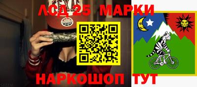 MDMA Лесосибирск