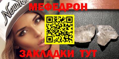 шишки Ливны