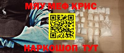 гашиш Ликино-Дулёво