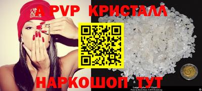 MDMA Лесосибирск