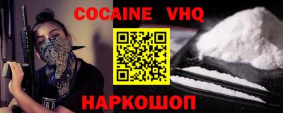 MDMA Лесосибирск