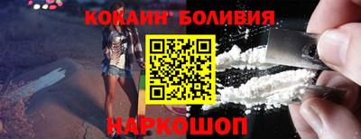 гашиш Ликино-Дулёво