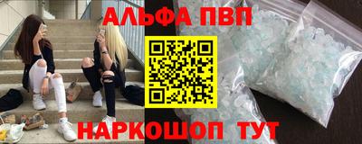 гашиш Ликино-Дулёво
