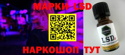 MDMA Лесосибирск