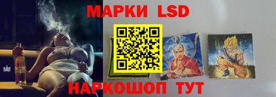 гашиш Ликино-Дулёво