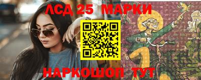 MDMA Лесосибирск