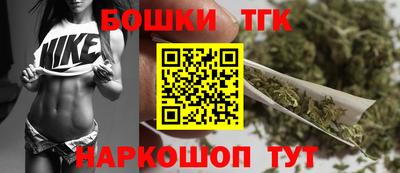 MDMA Лесосибирск