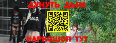 гашиш Ликино-Дулёво
