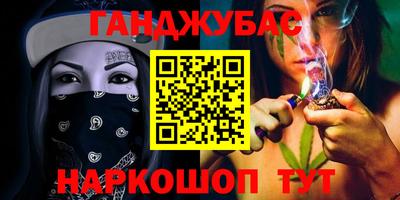 MDMA Лесосибирск