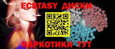 гашиш Ликино-Дулёво