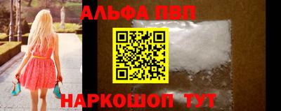 MDMA Лесосибирск