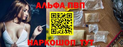 гашиш Ликино-Дулёво