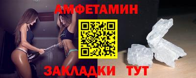 гашиш Ликино-Дулёво
