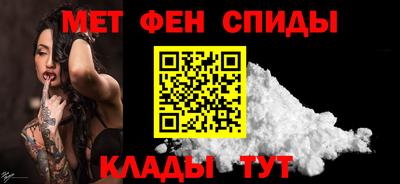 MDMA Лесосибирск