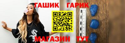 MDMA Лесосибирск