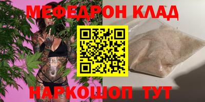 гашиш Ликино-Дулёво