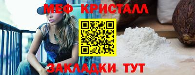 MDMA Лесосибирск