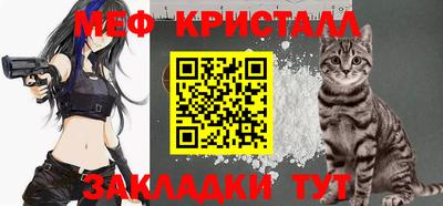MDMA Лесосибирск